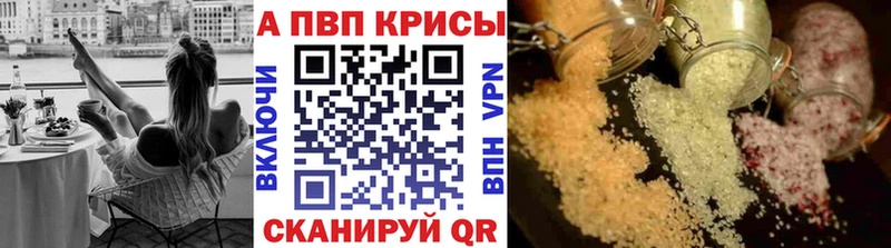 Виды наркоты Ржев СК  АМФЕТАМИН  Меф мяу мяу  ГАШИШ  Кокаин  Бошки Шишки 