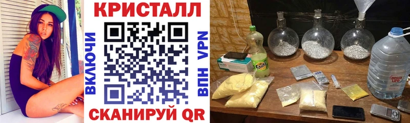 закладки Ржев АМФ Розовый