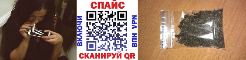 Бутират бутандиол Ржев
