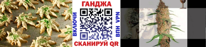 купить наркотики цена  Ржев  Еда ТГК марихуана 