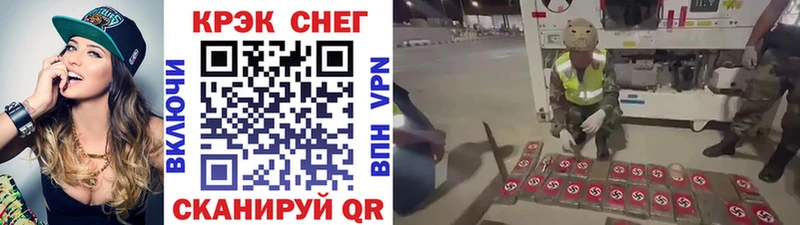 цены   Ржев  COCAIN Эквадор 