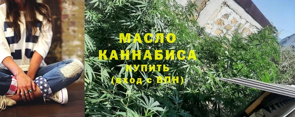 ешки Абинск