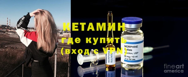 не бодяженный Абдулино