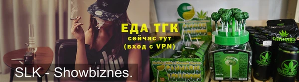 ешки Абинск