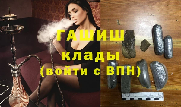 не бодяженный Абдулино