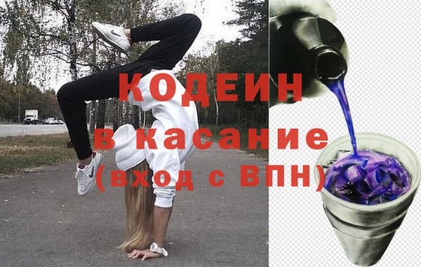 не бодяженный Абдулино