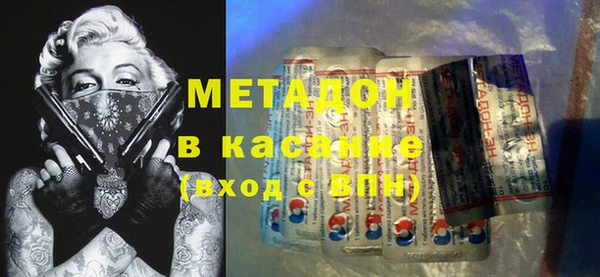 ешки Абинск
