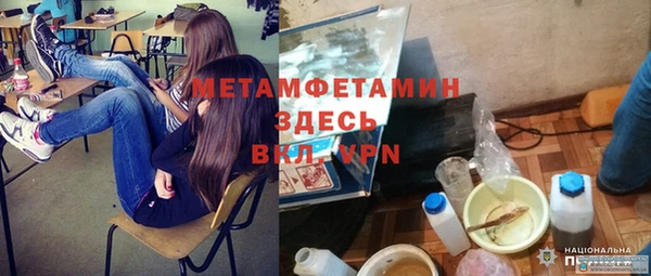 твердый Навашино