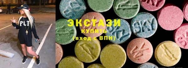 ешки Абинск