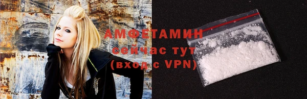 не бодяженный Абдулино