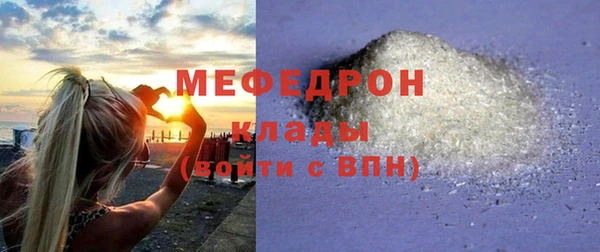 не бодяженный Абдулино