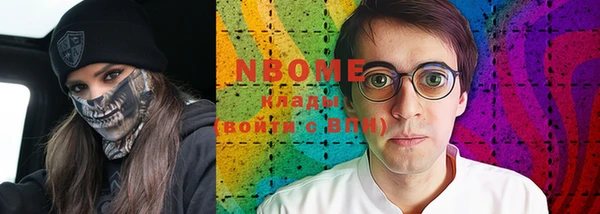 ешки Абинск