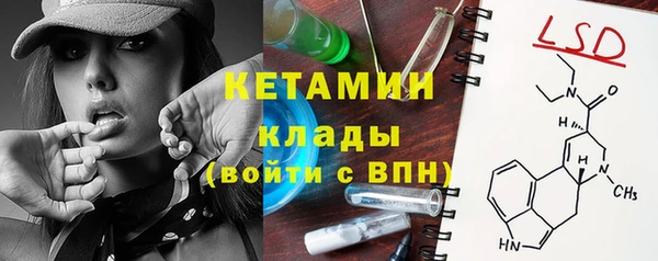 не бодяженный Абдулино