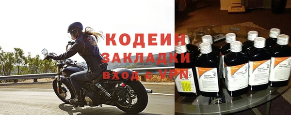 не бодяженный Абдулино