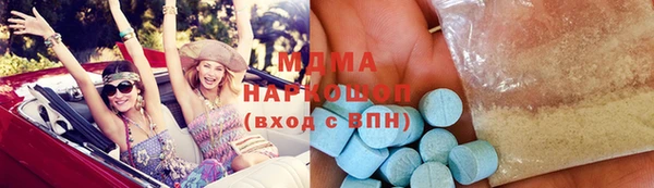 не бодяженный Абдулино