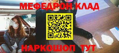 гидропоника Пенза