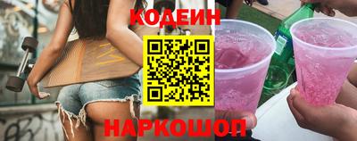 MDMA Premium VHQ Первоуральск