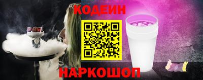 гидропоника Пенза
