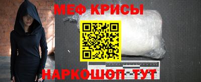MDMA Premium VHQ Первоуральск