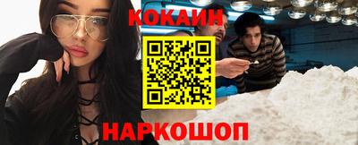 MDMA Premium VHQ Первоуральск