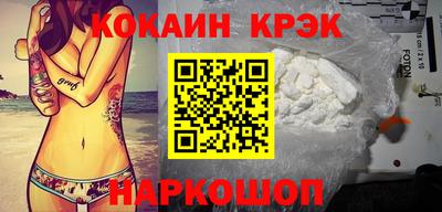 гидропоника Пенза