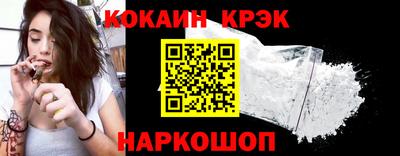 гидропоника Пенза