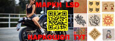 MDMA Premium VHQ Первоуральск