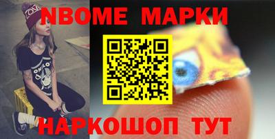 дистиллят марихуана Партизанск