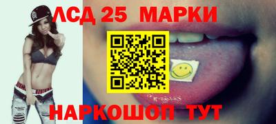 MDMA Premium VHQ Первоуральск