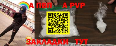 гидропоника Пенза