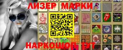 MDMA Premium VHQ Первоуральск