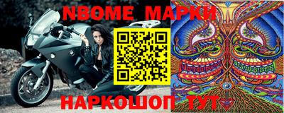 MDMA Premium VHQ Первоуральск