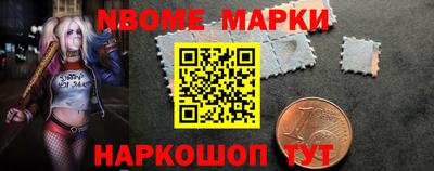 MDMA Premium VHQ Первоуральск