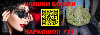 MDMA Premium VHQ Первоуральск