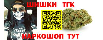 MDMA Premium VHQ Первоуральск