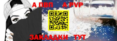 MDMA Premium VHQ Первоуральск