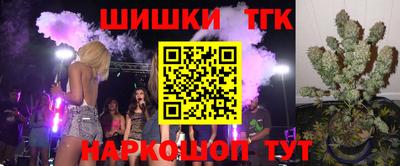MDMA Premium VHQ Первоуральск