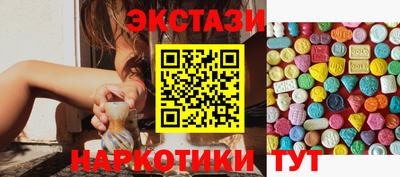 гидропоника Пенза