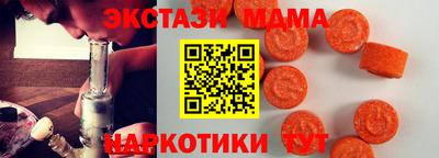 дистиллят марихуана Партизанск