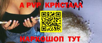 дистиллят марихуана Партизанск