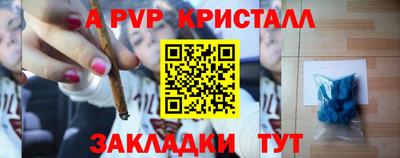 MDMA Premium VHQ Первоуральск