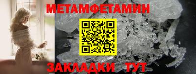 дистиллят марихуана Партизанск
