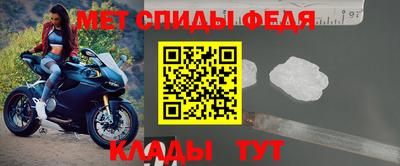 гидропоника Пенза
