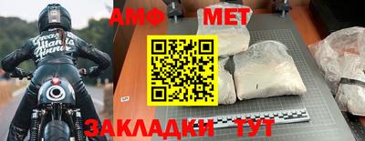 дистиллят марихуана Партизанск
