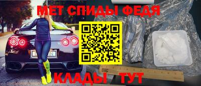 гидропоника Пенза