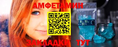 дистиллят марихуана Партизанск