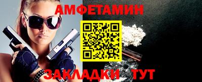 дистиллят марихуана Партизанск