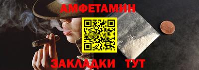 гидропоника Пенза