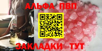 MDMA Premium VHQ Первоуральск