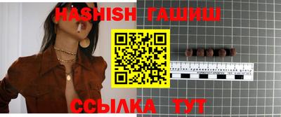 MDMA Premium VHQ Первоуральск